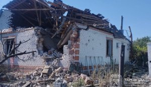 РФ вдарила КАБом по селу на Харківщині: загинув чоловік