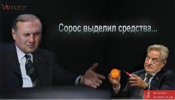 ЕФРЕМОВ: ЭТО ЕСТЬ И ЭТО ГОТОВИТСЯ