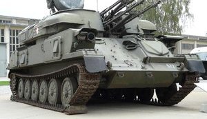 Контракт на модернізацію ЗСУ "Шилка" буде укладено цього року, - Міноборони