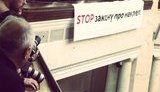 Аппарат Рады просит не допускать двух известных журналистов на заседания парламента. ФОТО