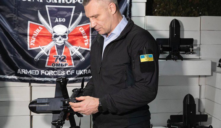 72 бригада отримала від громади Києва ще понад тисячу дронів, зокрема "антишахедні", - Кличко