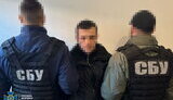 зрадники готували теракти
