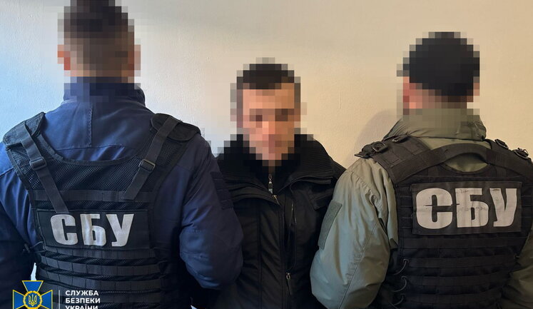 Затримано 9 російських агентів, які готували теракти в Україні. Серед них - п’ятеро неповнолітніх, - СБУ. ФОТОрепортаж