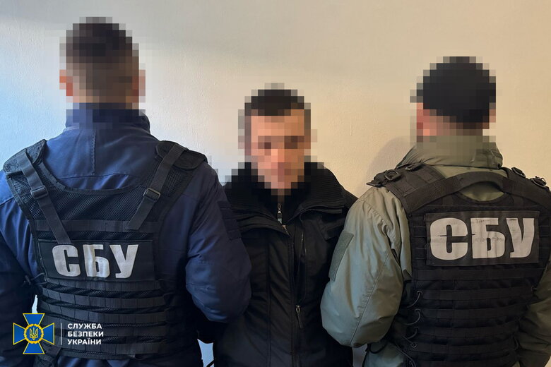 зрадники готували теракти