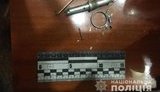 Двоє дітей постраждали на Дніпропетровщині після вибуху запала від гранати. ФОТО