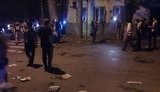 консульство