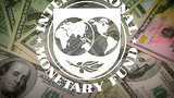 мвф