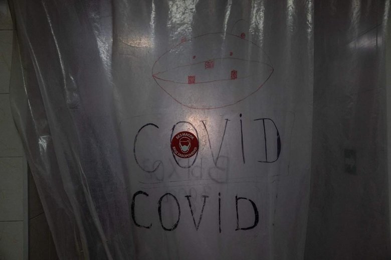 Минздрав показал жуткие фото из COVID-больницы: Пациенты в тяжелом состоянии и нуждаются в кислороде 12