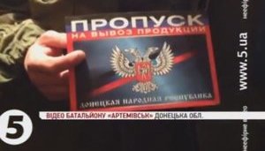 Demanding 500UAH for passes, Donetsk People’s Republic terrorists have legalized extortion. VIDEO+PHOTOS