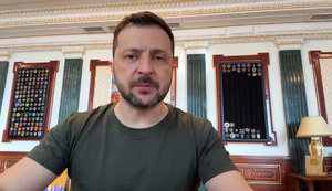 Украина выясняет все детали относительно поставок оборонной поддержки, в том числе компонента ПВО от США, – Зеленский. ВИДЕО