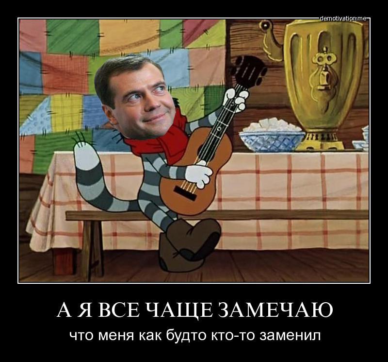 А я все чаще замечаю...