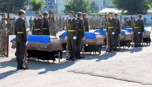 Чотирьох військових пілотів, які загинули 29 травня під час тренувального польоту, поховали в Бродах. ФОТОрепортаж