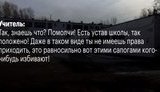 "Это равносильно пропаганде лагерей Гитлера", - учительница школы в российском Хабаровске отчитывает школьницу за значок "Навальный 20!8". ВИДЕО