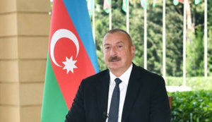 алиев