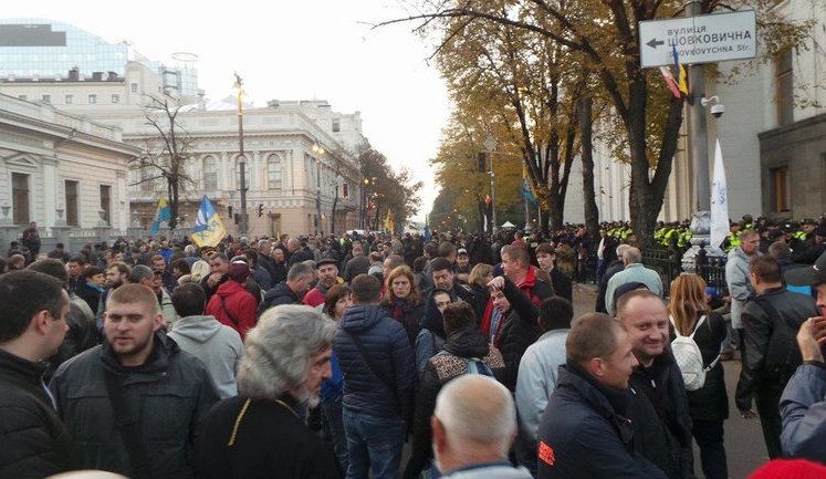Протест против отсутствия Лидерства