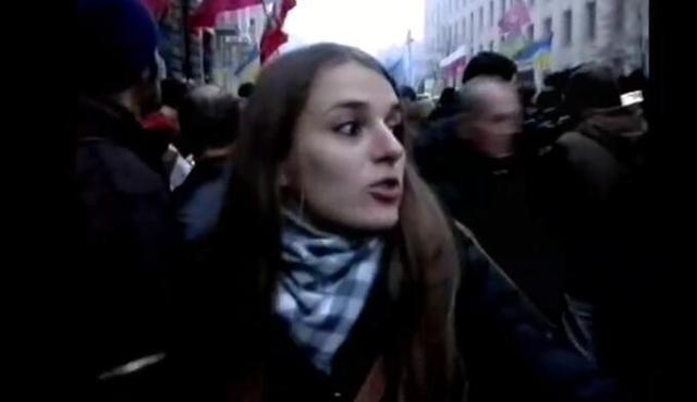 беркут