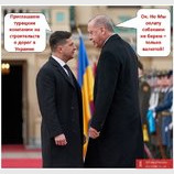 Только валютой