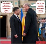 Только валютой