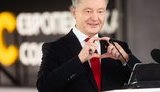 "Европейская Солидарность" победила в пяти регионах и проходит во все облсоветы, - Порошенко