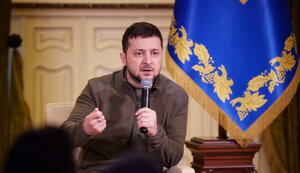 зеленський