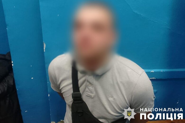 Чоловік напав на пасажира метро у Києві 23 травня 2024 року