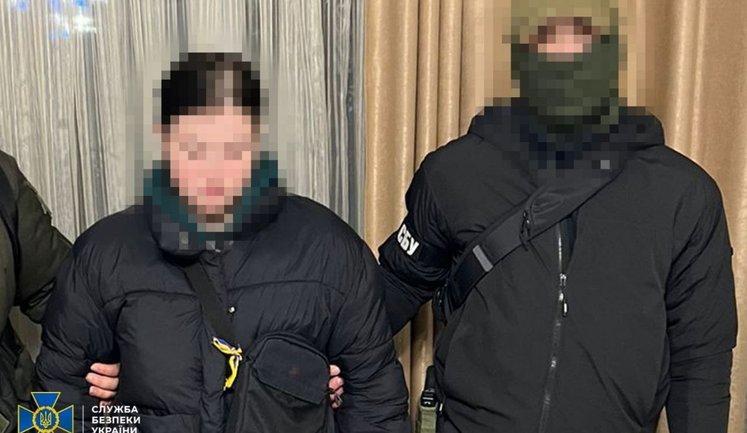 Agent who directed enemy ballistics at Kyiv’s thermal power plants and spied on Defence Forces has been detained. PHOTOS