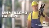Все французские министры объявили о своем бойкоте ЕВРО-2012