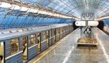 Прокуратура обнаружила лишние расходы при строительстве метро в Днепре на 270 миллионов