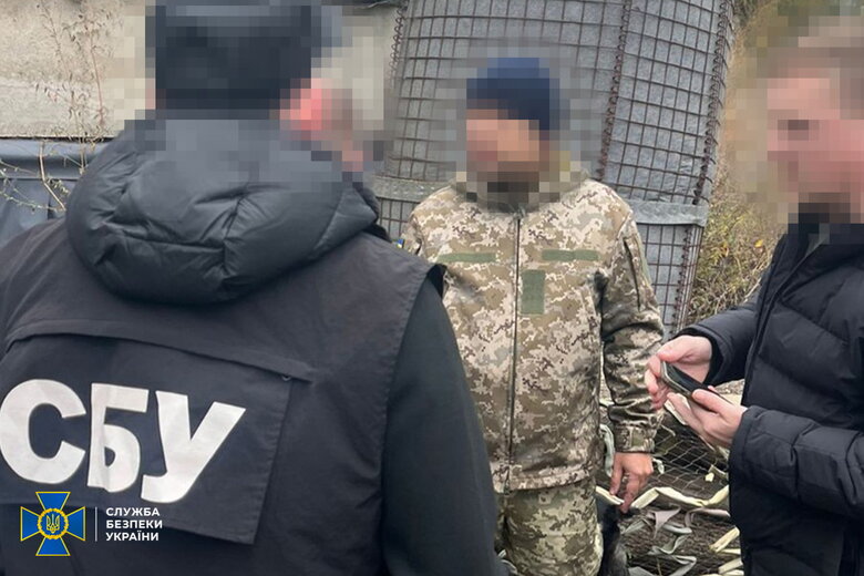 учасники схем для ухилянтів