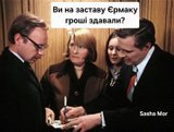 Терміново