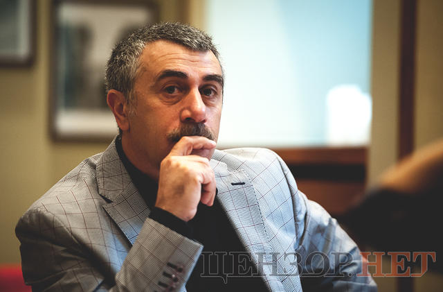 Евгений Комаровский: Мы 26 лет растим ребенка, который не вылазит из болячек, усыхает на глазах. И виноваты в этом родители,то есть власть 08