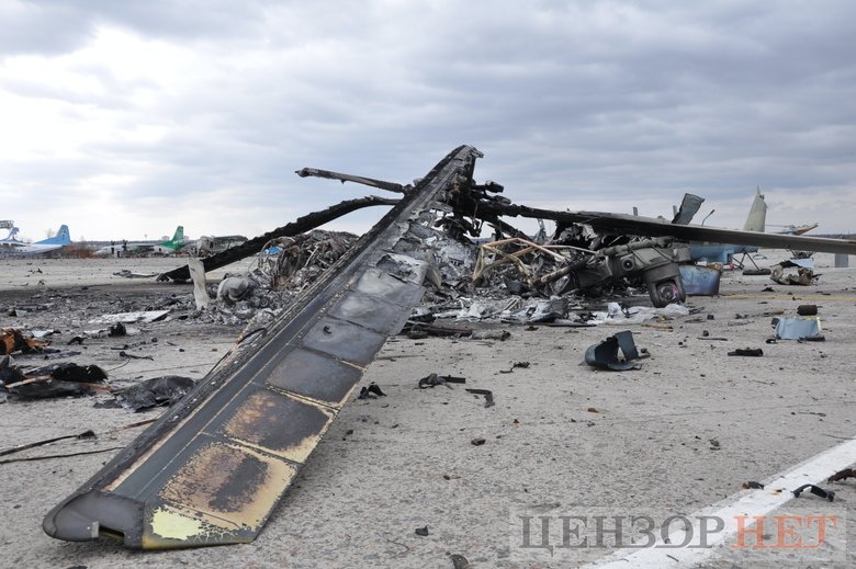 Знищена окупантами Мрія 14