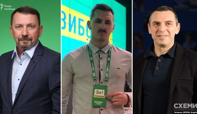 "Слуга народу" Кісєль просив дві премії і 4-кратне підвищення зарплати для свого помічника, сина Шефіра, - "Схеми". ДОКУМЕНТ