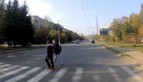 П