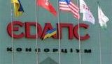 политика едапс реестр