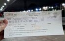 квиток Укрзалізниці