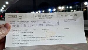 "Укрзалізниця" прибрала російську мову з квитків. ФОТО