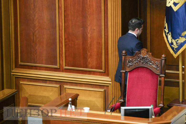 Послання Зеленського, пильний погляд та сміх Разумкова, плакати ЄС і невтішне пророцтво Бурміча: робота Ради 1 грудня 39