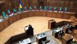 Конституционный суд открыл дело о неконституционности "зеленого" тарифа. ДОКУМЕНТ