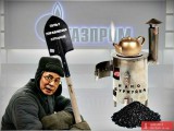 І не треба скиглити