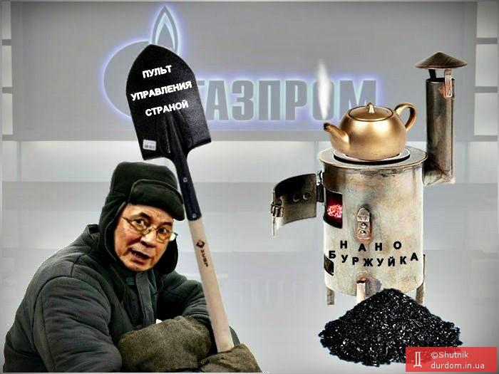 І не треба скиглити