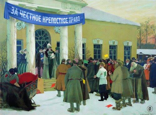 Цензор.НЕТ Изображение