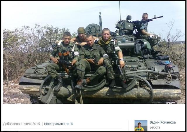 армия рф оккупанты