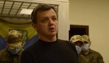 SSU Completes Investigation Into Ex-MP Semenchenko And NACB Agent Shevchenko Suspected Of Organizing Illegal Paramilitary Group