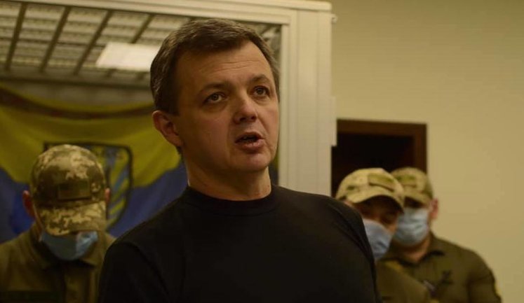 SSU Completes Investigation Into Ex-MP Semenchenko And NACB Agent Shevchenko Suspected Of Organizing Illegal Paramilitary Group