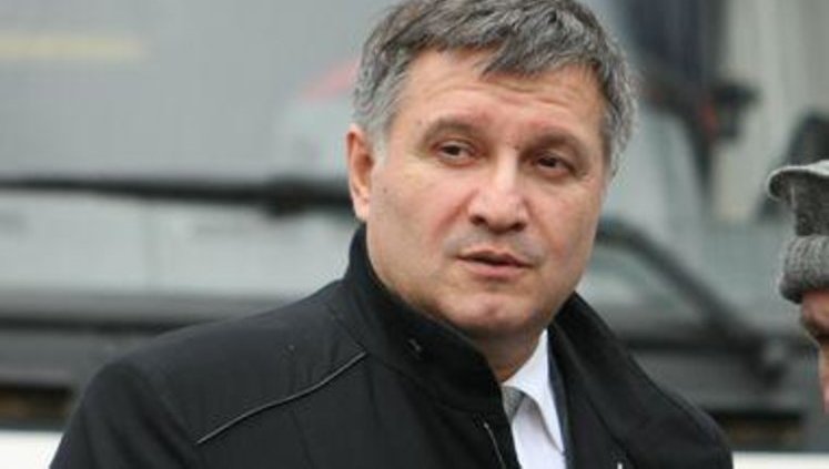Interior Minister Avakov submits income statement, declares wine collection, work by Picasso, golden scaled-down model of oil rig, copyright for story mocking Liovochkin and Stolyarova