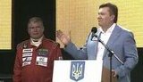 Янукович: Джентльмены, заводите моторы. ВИДЕО.