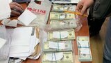 Прокурора з Офіса генпрокурора викрито на підбурюванні до надання 150 тис. долл. хабаря та шахрайстві, - НАБУ. ФОТО