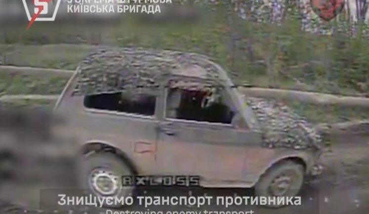 Soldiers of 5th SAB struck Russian infantry on ATVs, fortifications, equipment and communications equipment of occupiers. VIDEO