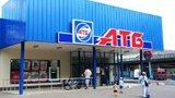 Цены на продукты растут во всех торговых сетях в связи с повышением цен со стороны поставщиков, - гендиректор АТБ Марков